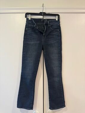 Veronica Beard Kick Flare High Rise Jeans